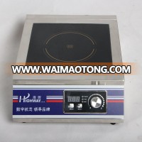 3500W National Induction Cooker Price