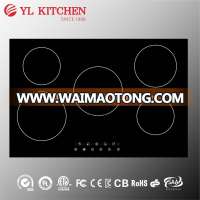 5 Zones 7200W power national microcomputer induction cooker