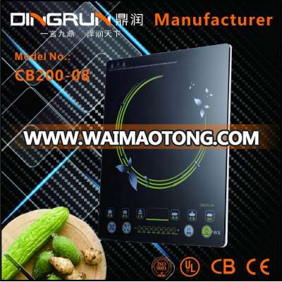 aowa induction cooker price CE CB (CB200-08) 2000W / 2200W